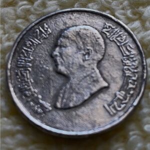 The Jordanian dinar (JOD) is the official currency of Jordan. From 1952 to 1999.